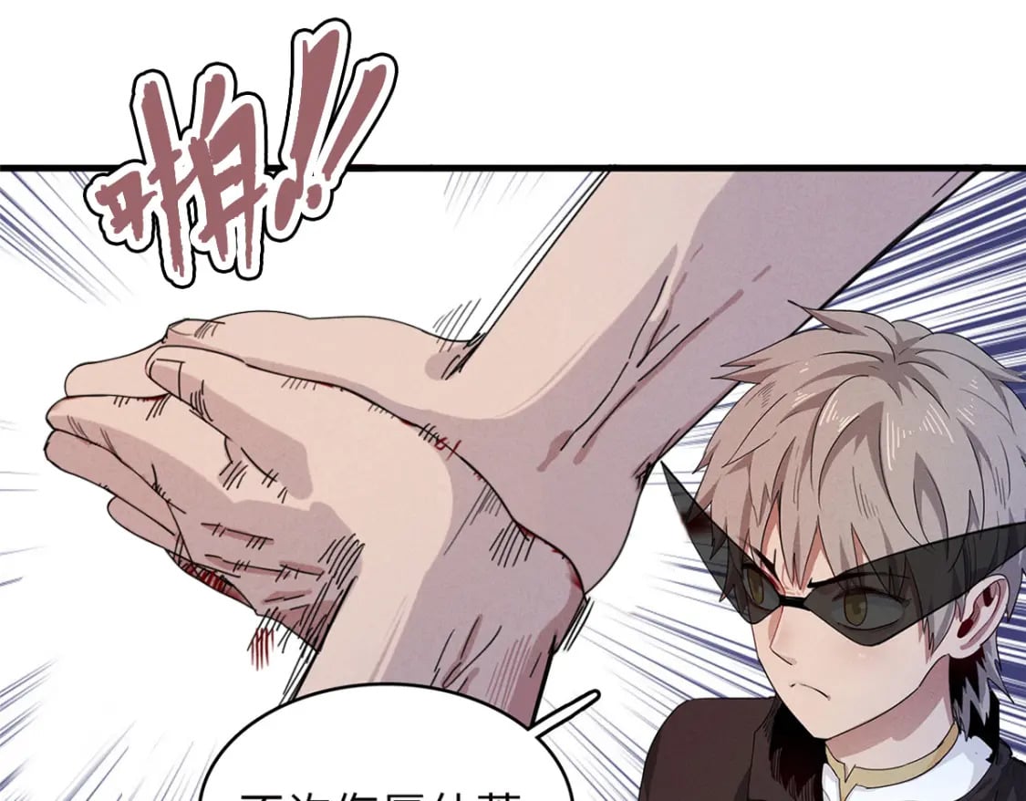 103 大腿还能回头抱44