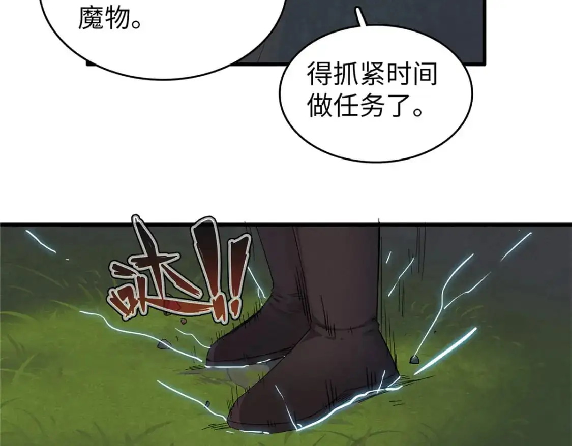 123 卡通位面36