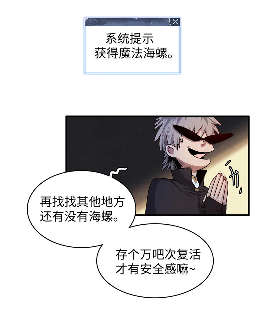 70 关键信息28