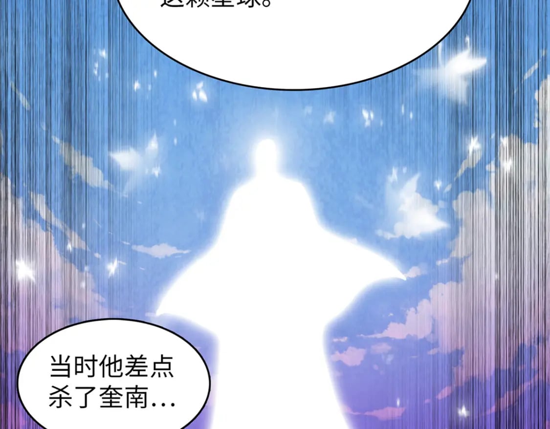 101 深海巨蟒4