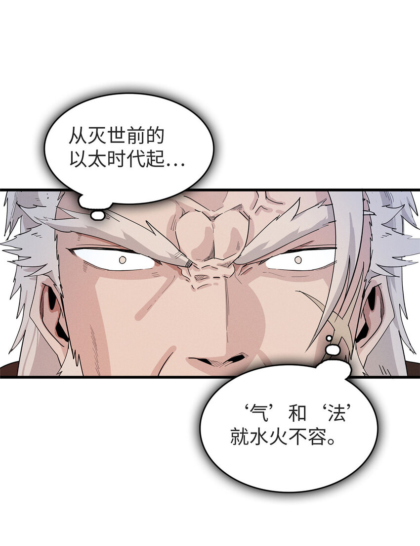 52 100%神经反射速度36