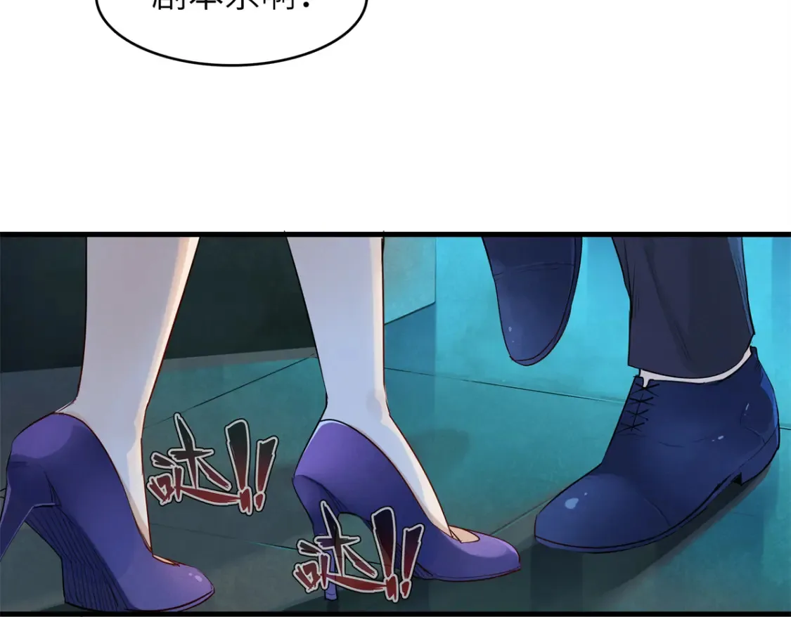 136 又又又重生了57