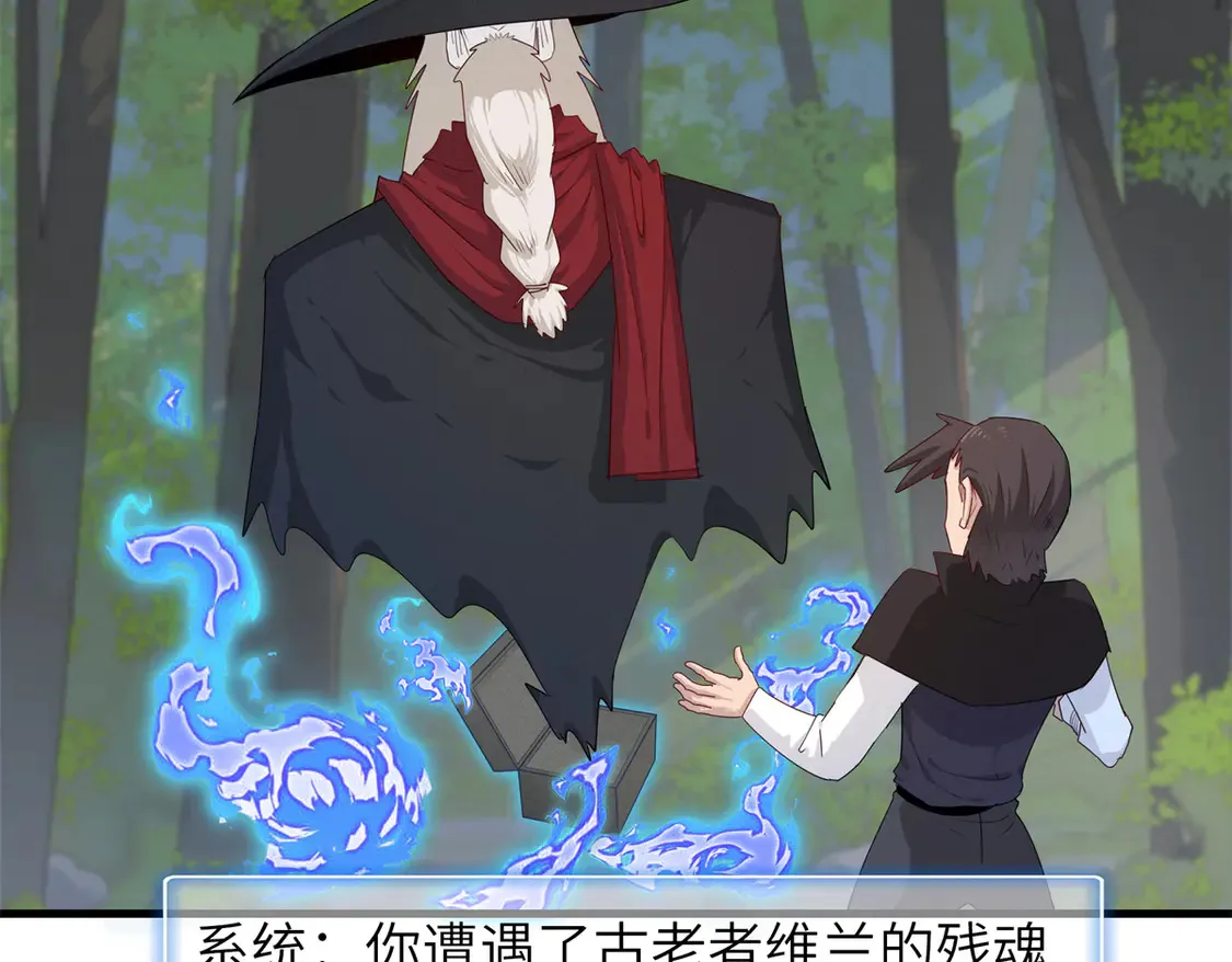 145 我怀孕了14