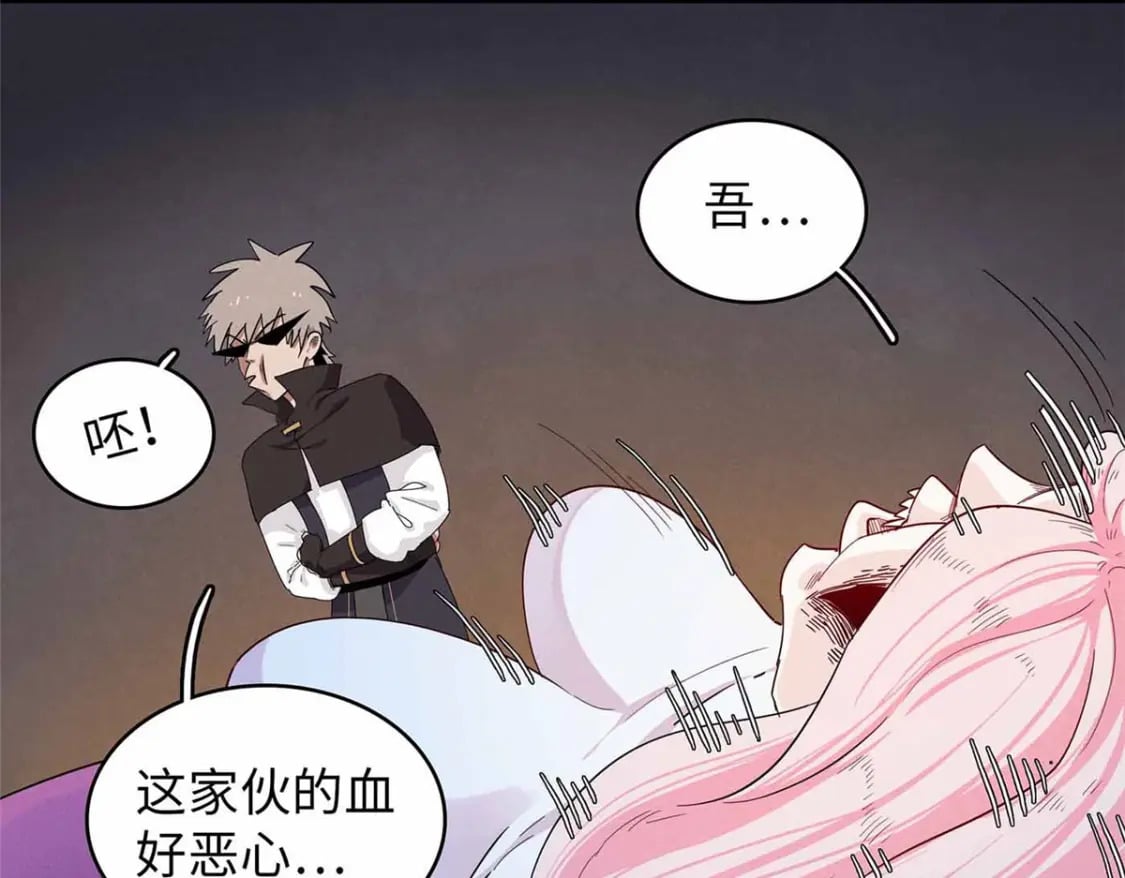 114 新铜麻镇50