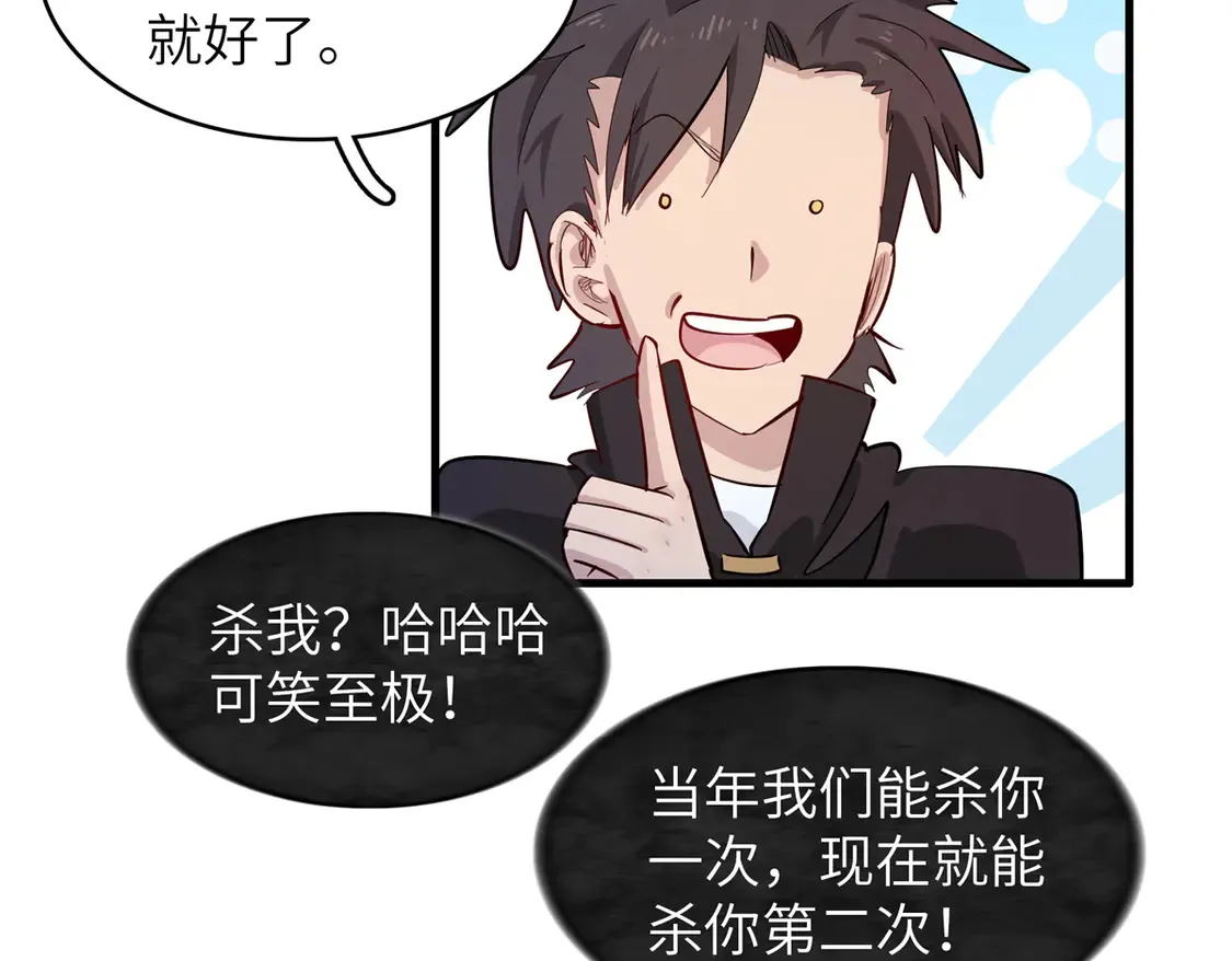 147 又又又又重生了25