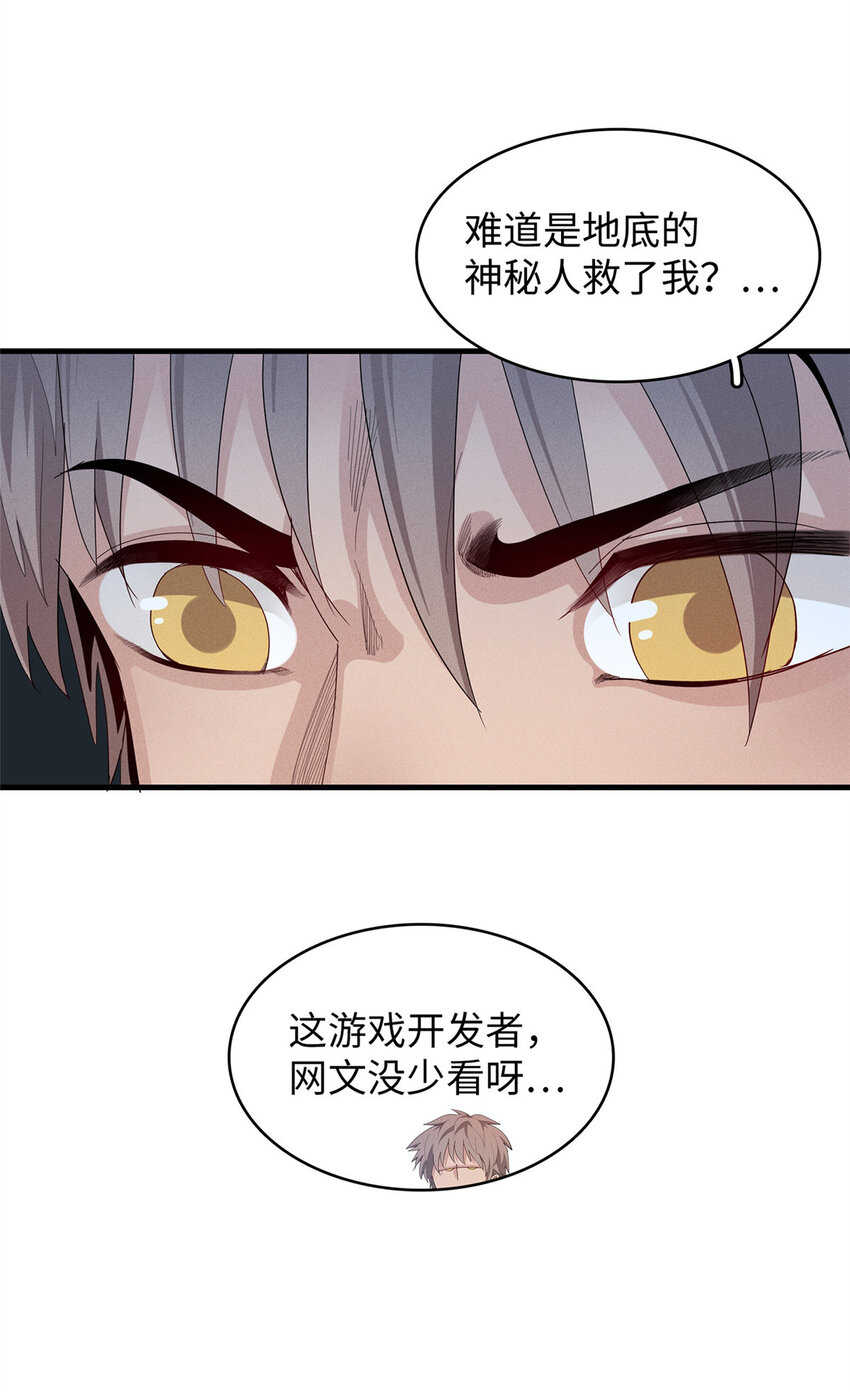 11 机器人阿八10