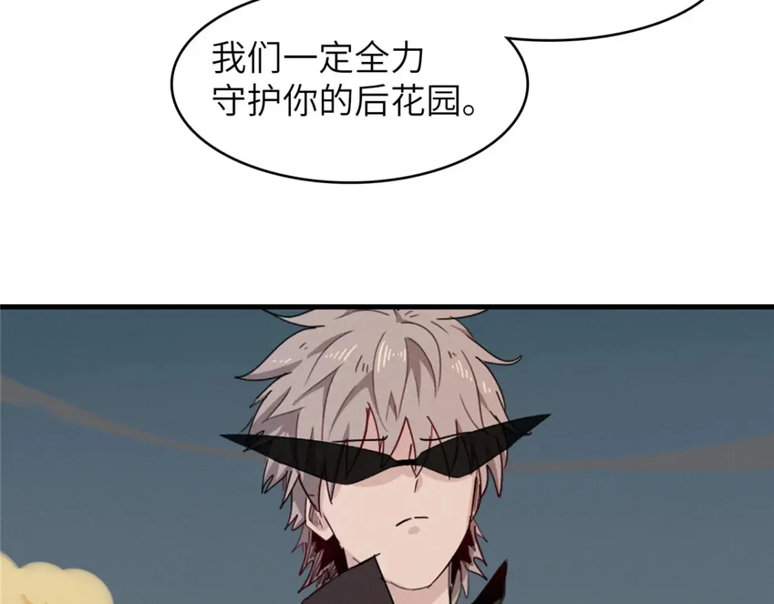 135 时光之遗57