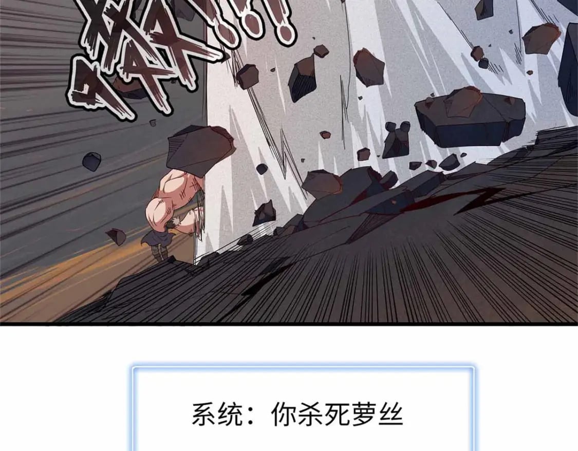 116 好久不见，老朋友56
