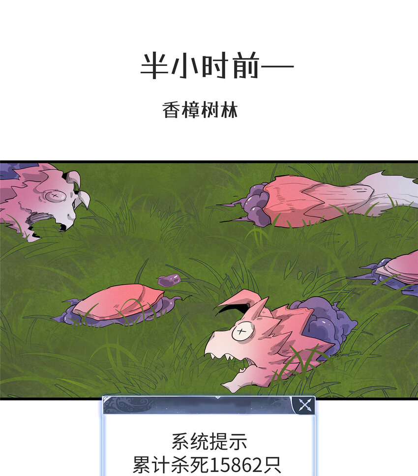 52 100%神经反射速度6