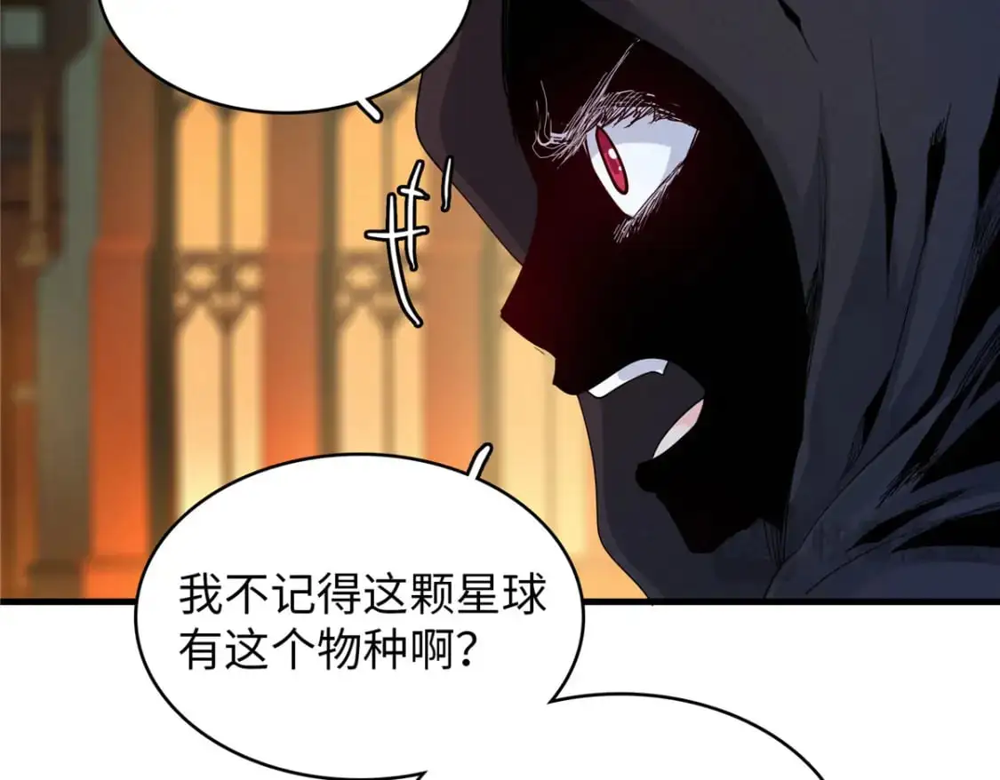 128 除魔任务40