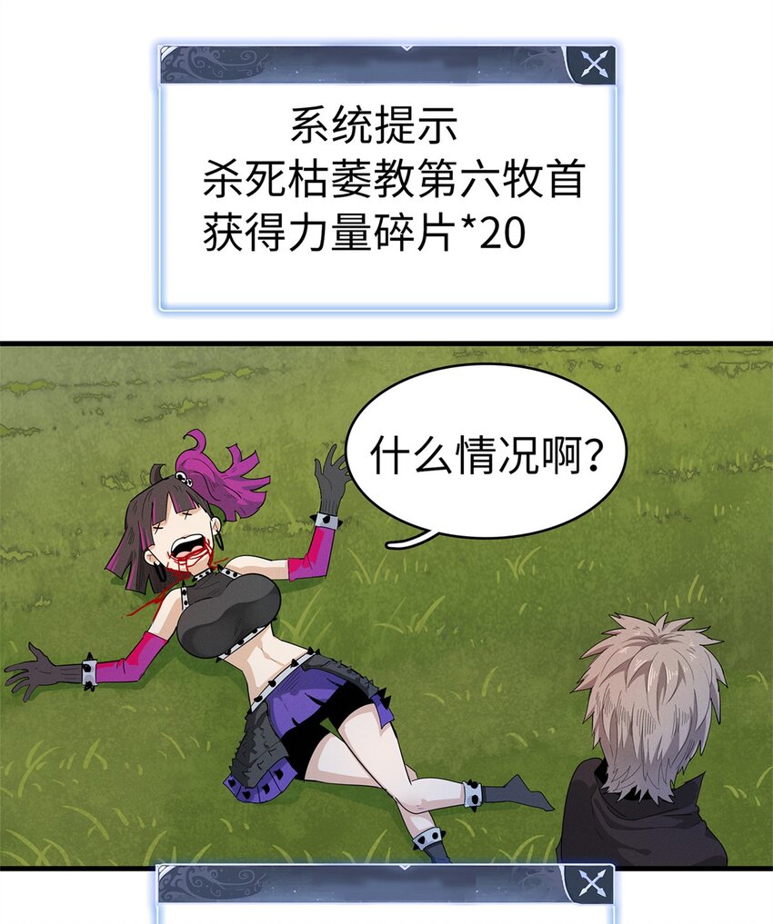 62 二次进阶33
