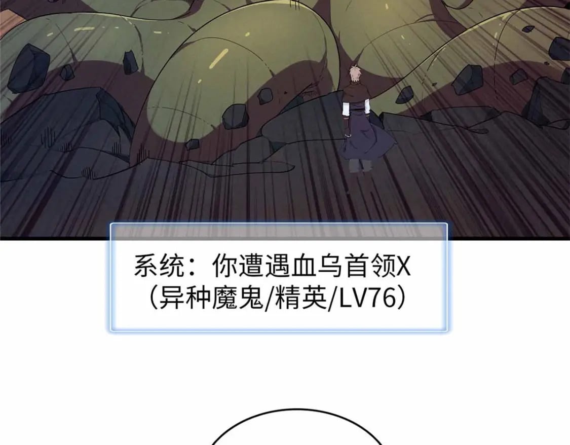 114 新铜麻镇13