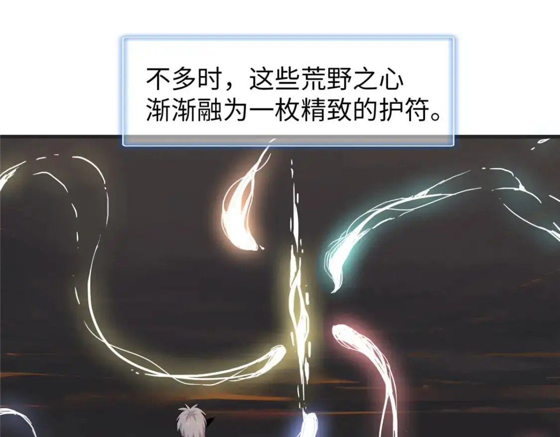 124 天神角斗场49