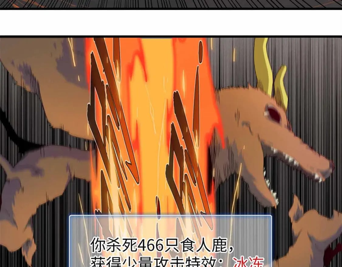 116 好久不见，老朋友24