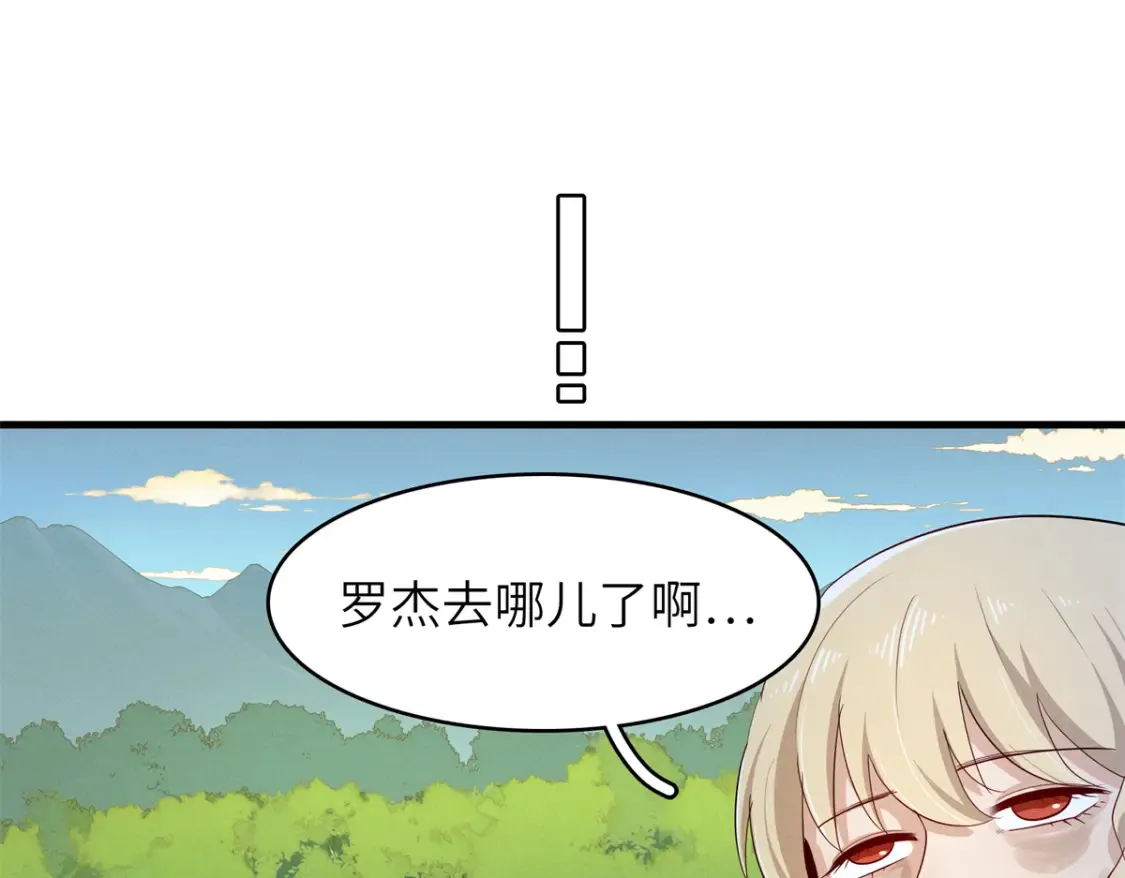 136 又又又重生了66