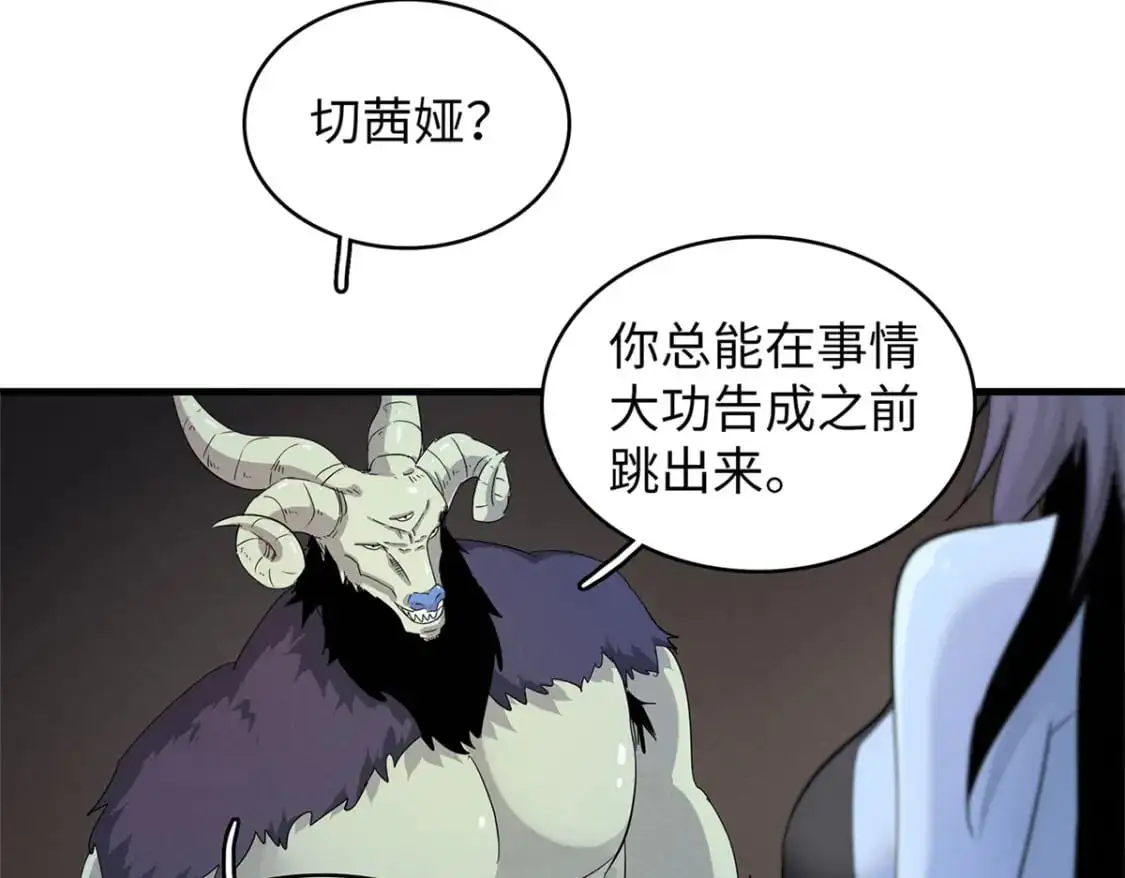 120 这个就是爱情35