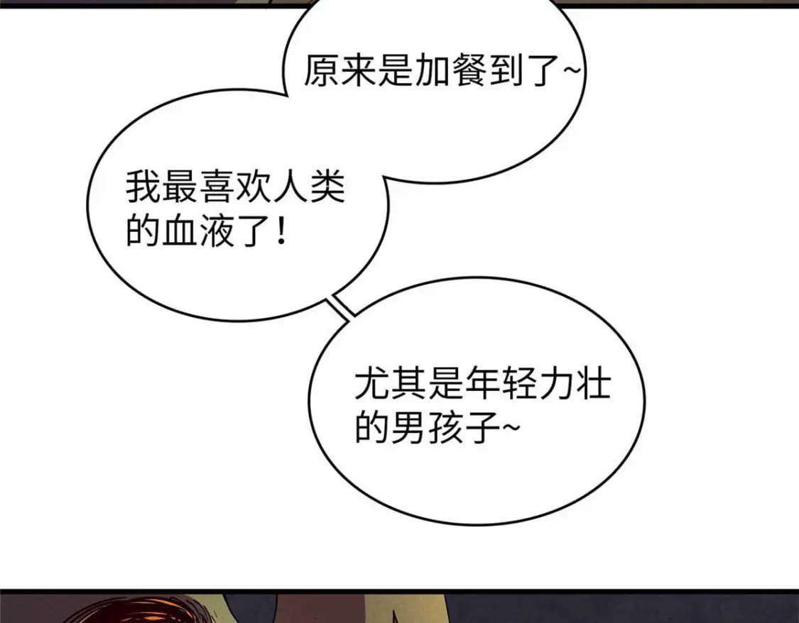 114 新铜麻镇15