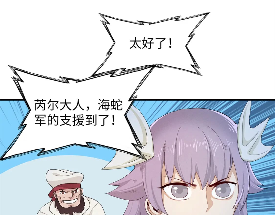 89 爆裂初体验2