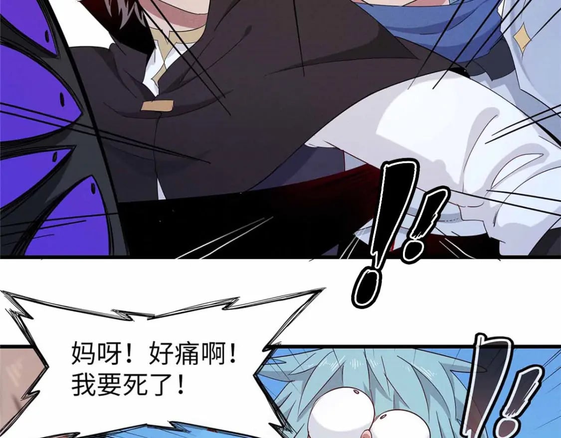 111 双龙的陨落32