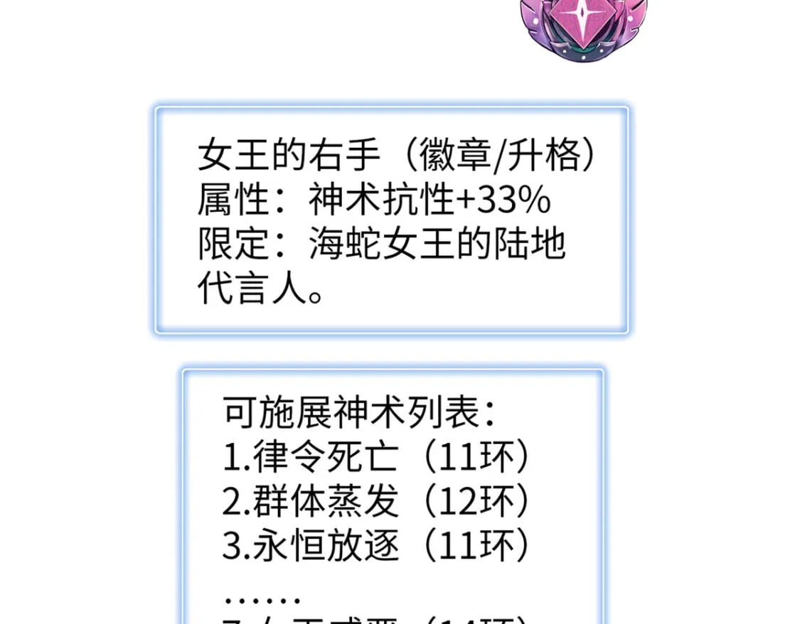 103 大腿还能回头抱15
