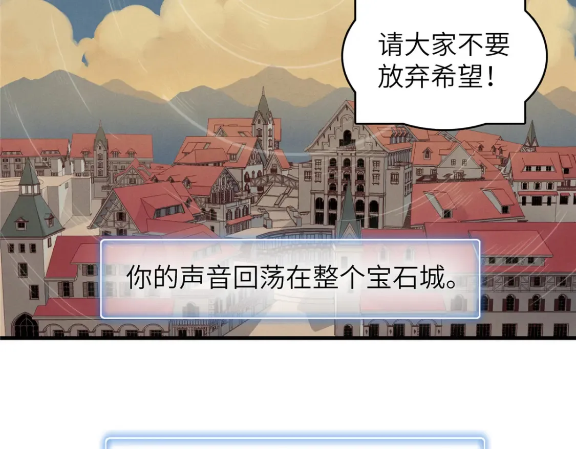 135 时光之遗44