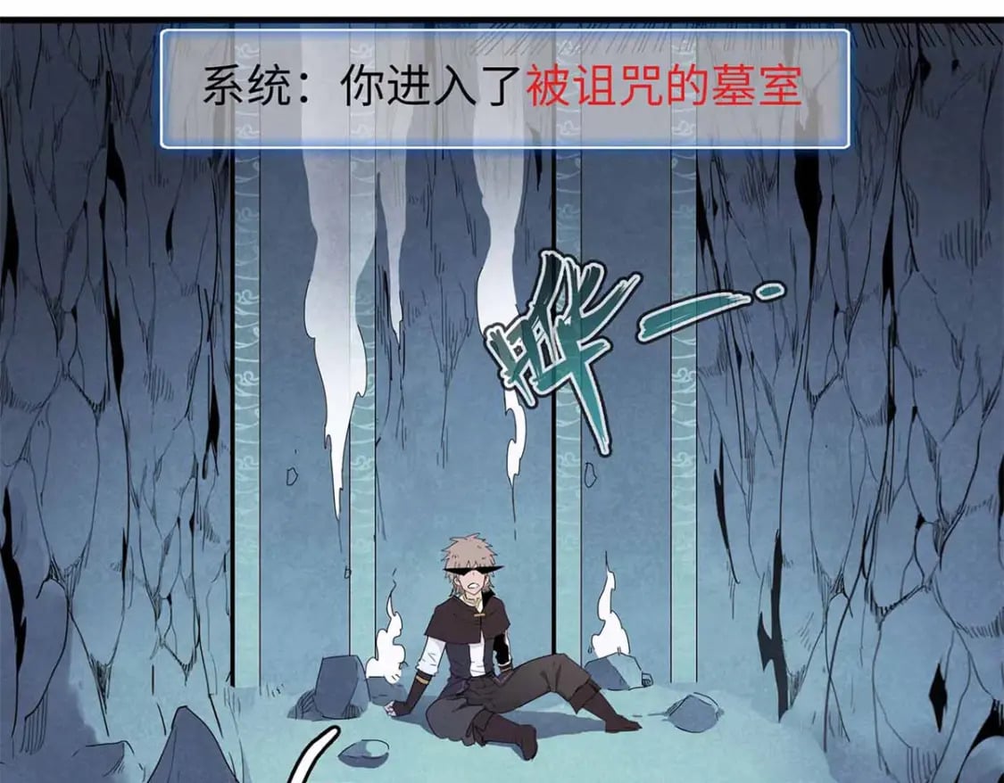 117 塔防模式23