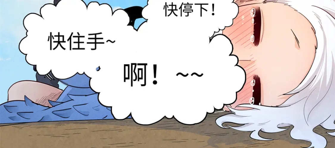 92 舒服的痛苦少女67