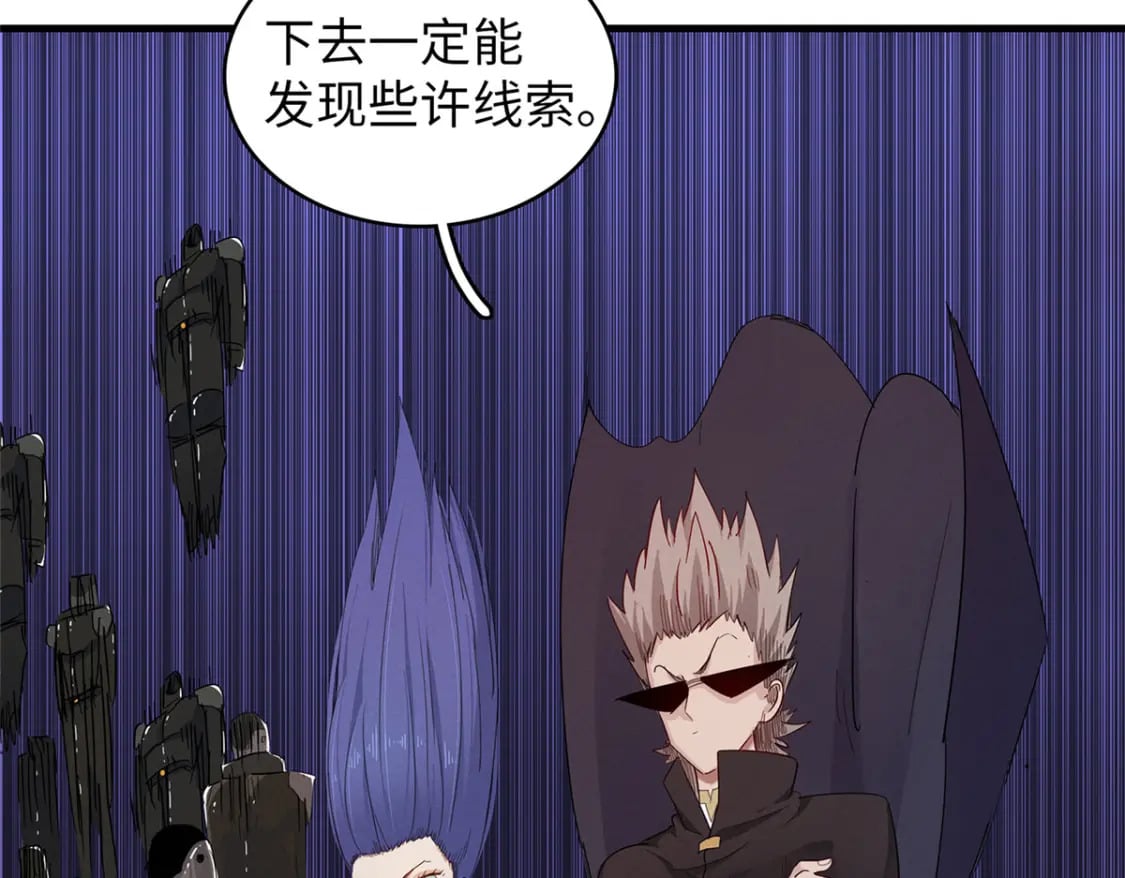 103 大腿还能回头抱68