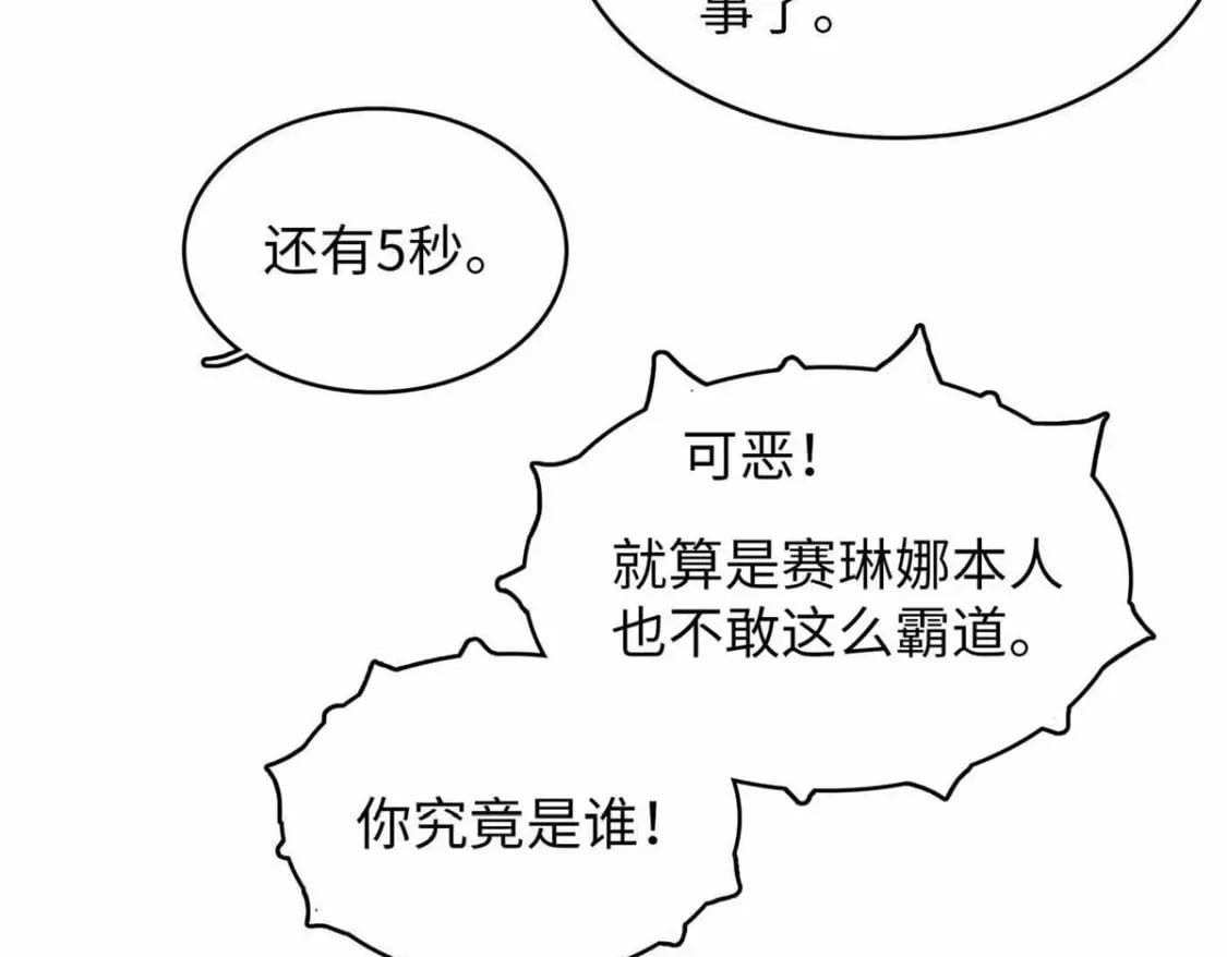 84 ‘租’个船当船长40
