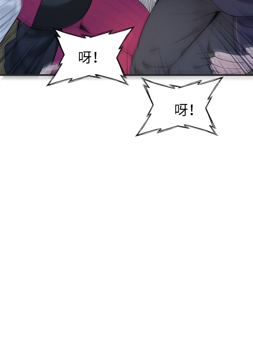 58 怀中抱妹杀38