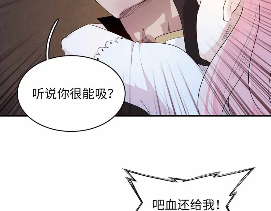 114 新铜麻镇45