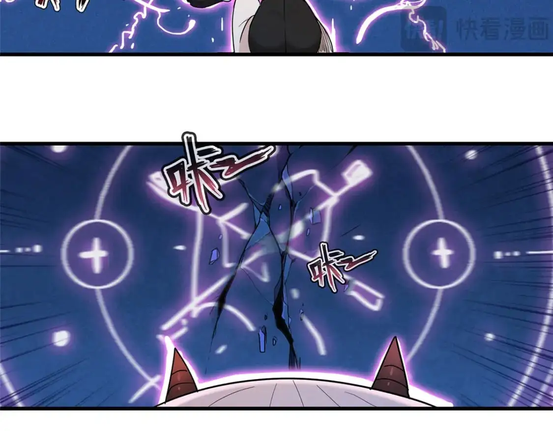 124 天神角斗场26