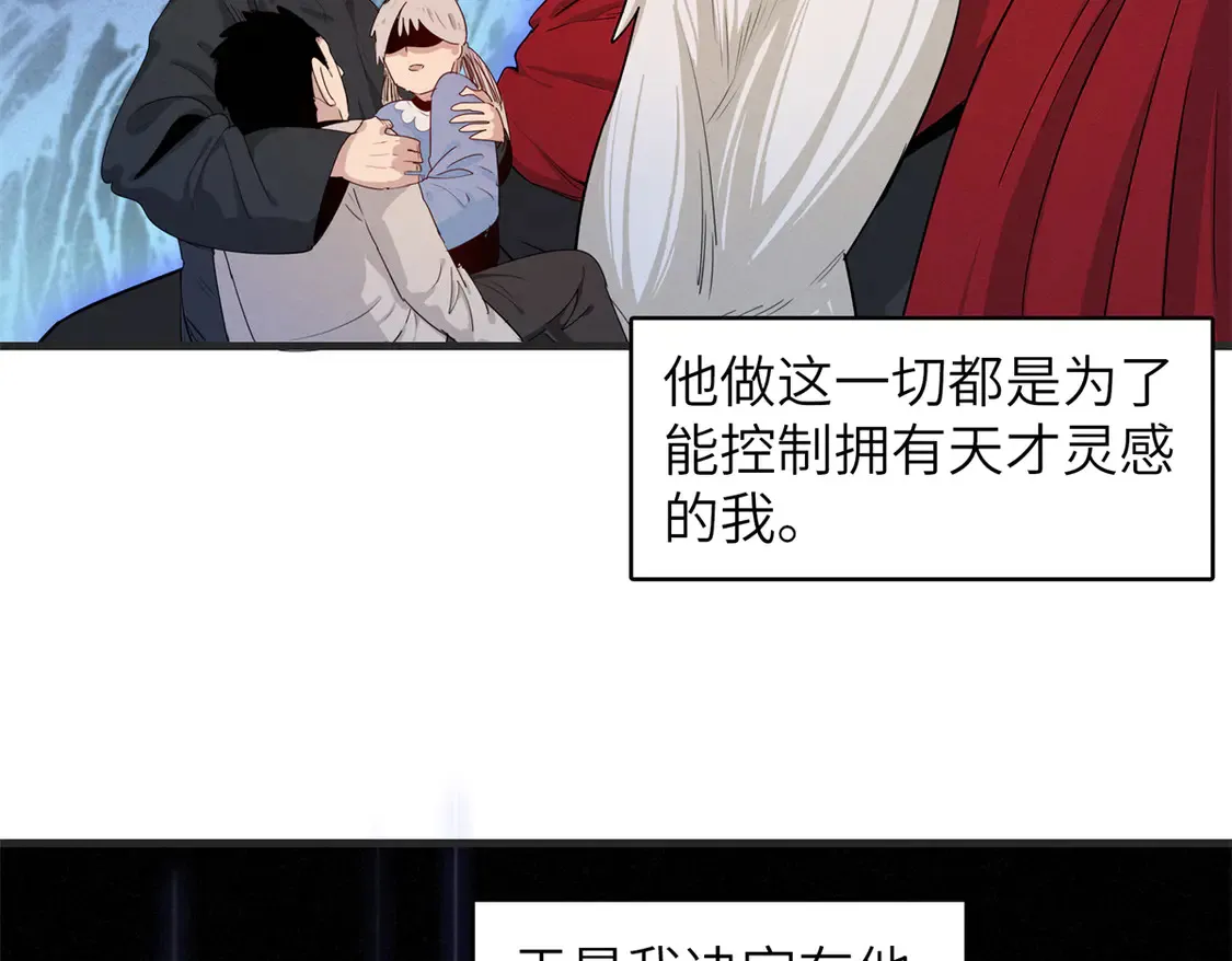148 时光之旅结束（完结话）5