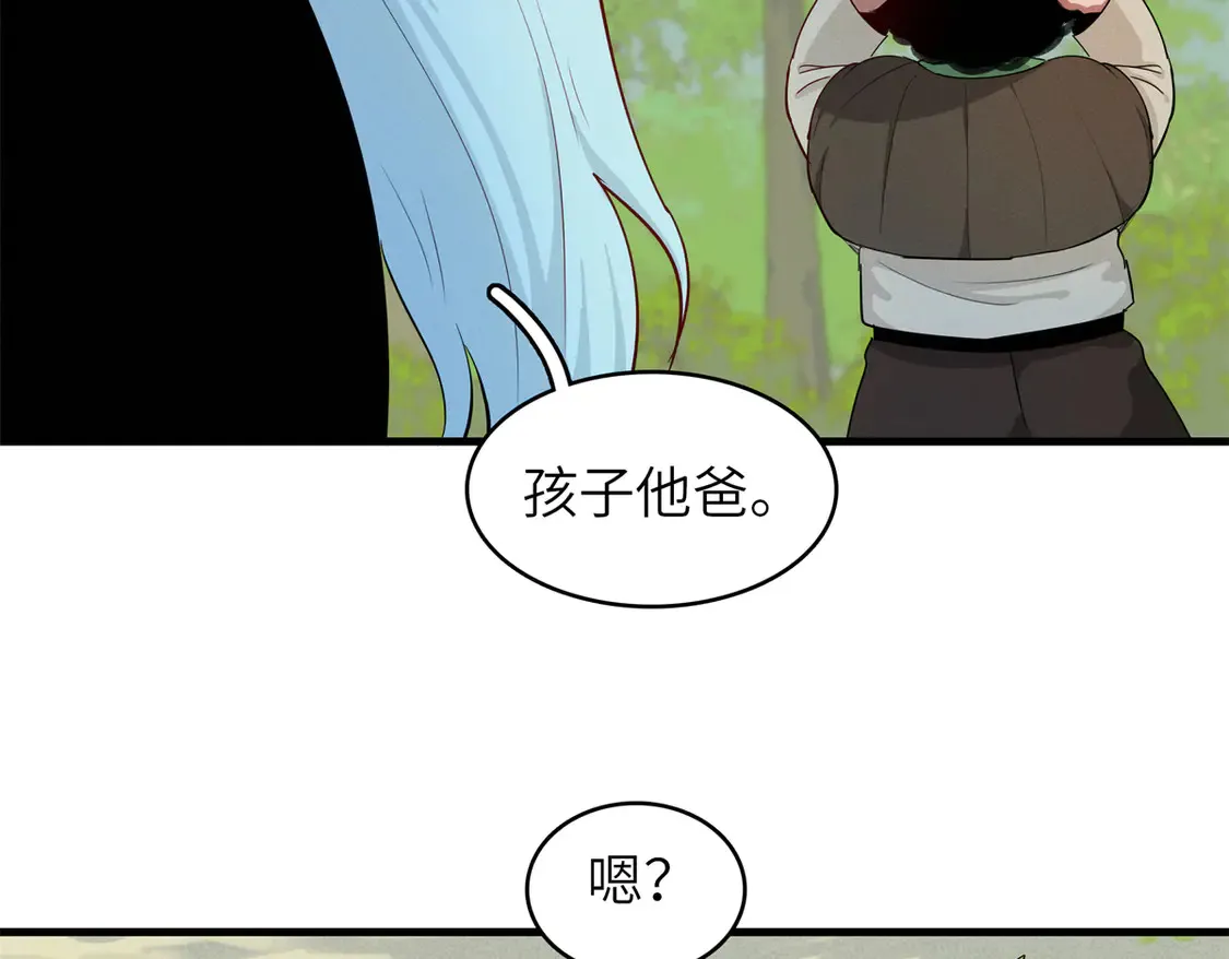 148 时光之旅结束（完结话）58