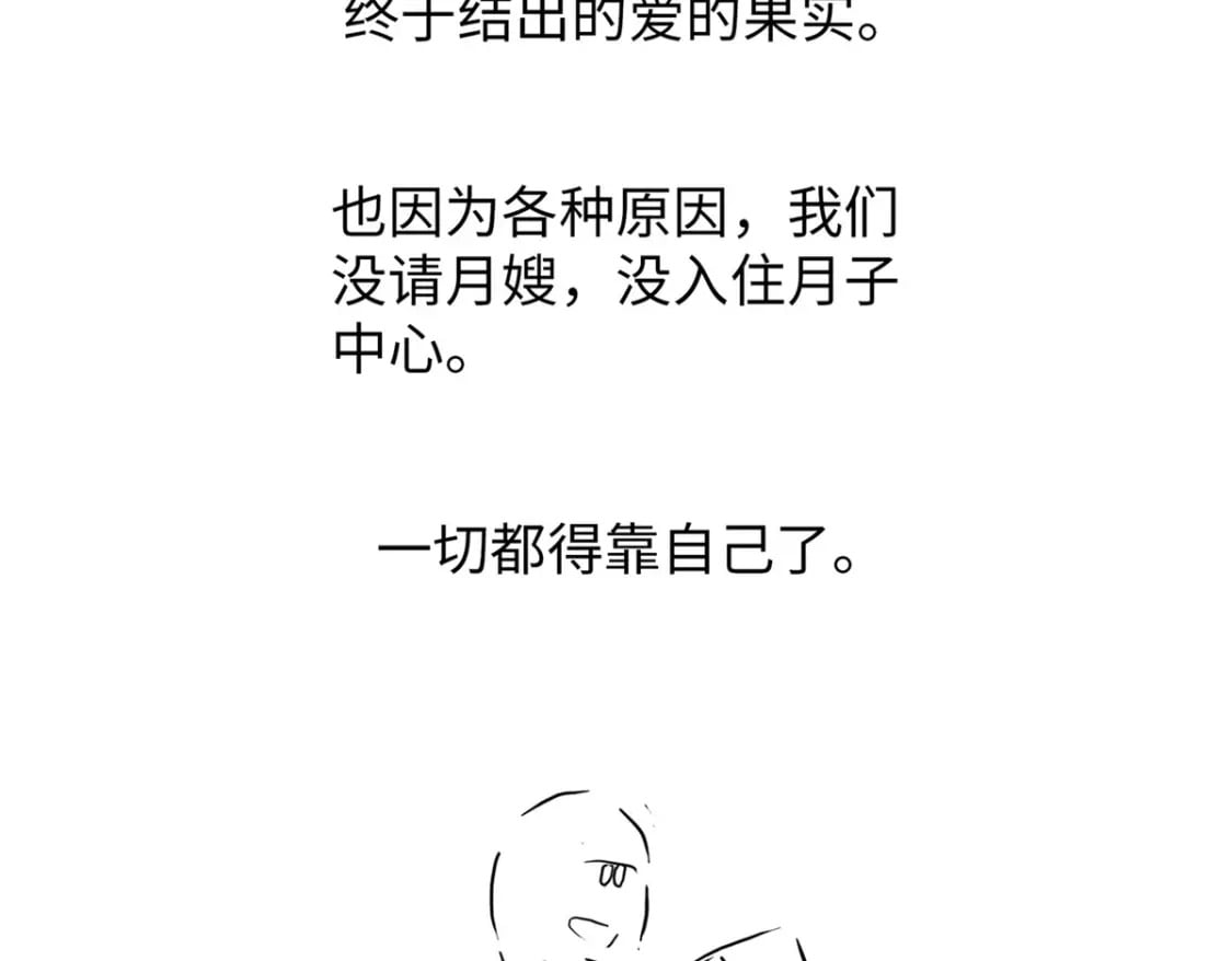 通知4