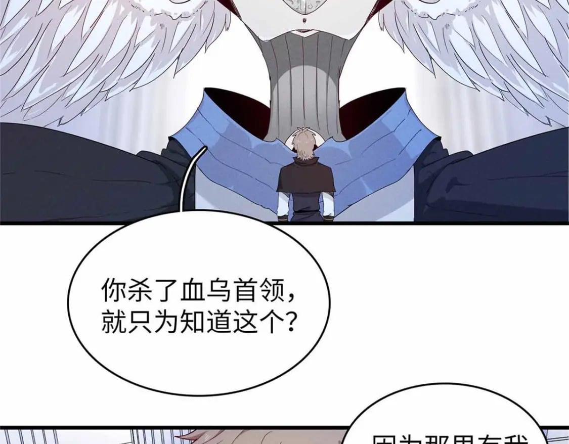 114 新铜麻镇68