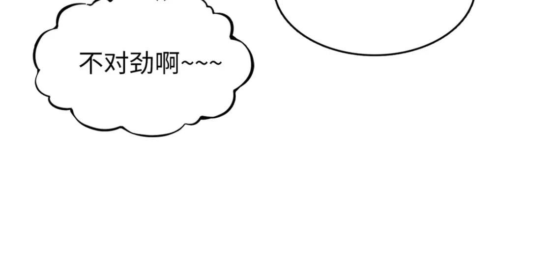 92 舒服的痛苦少女65