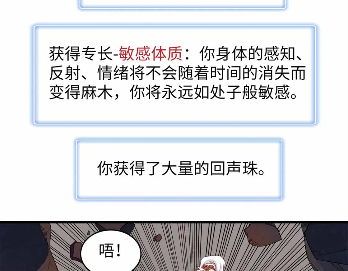 116 好久不见，老朋友57