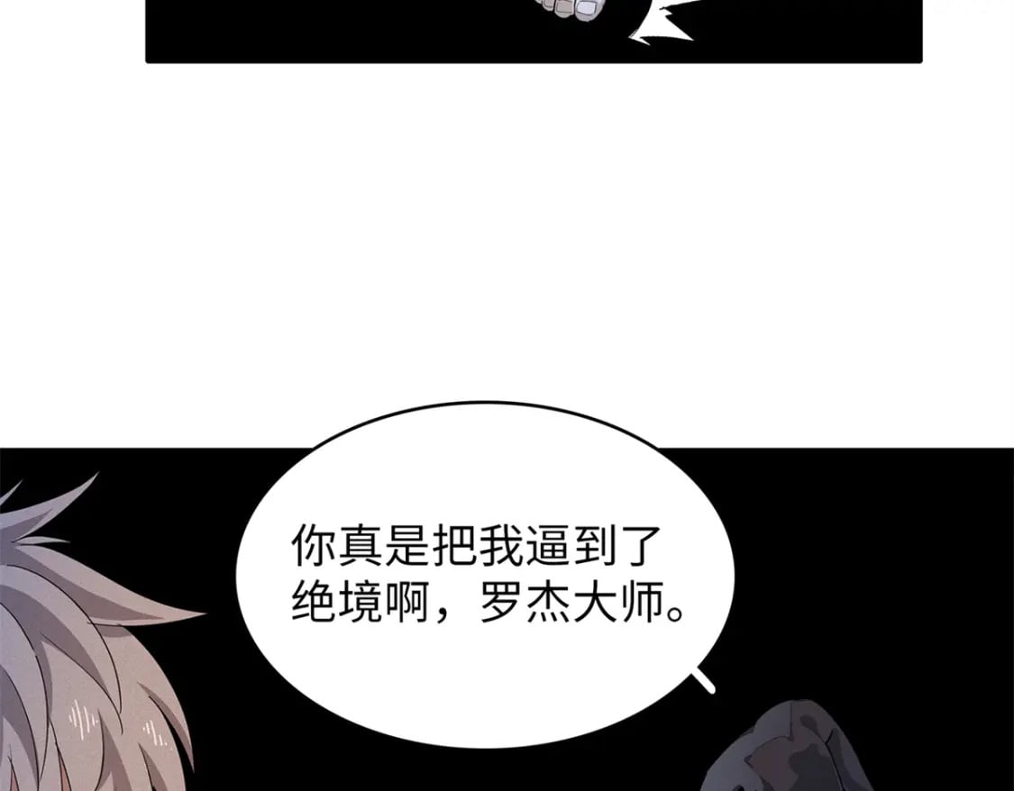 80 欢迎来到奎南星64