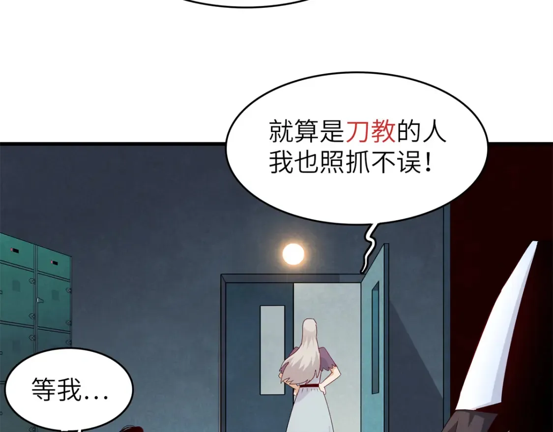 137 历史世界里也有好兄弟6