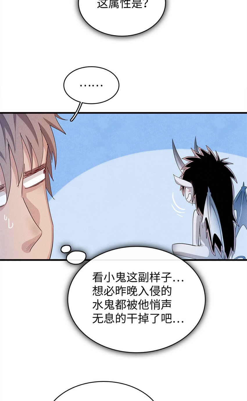21 强强联手15