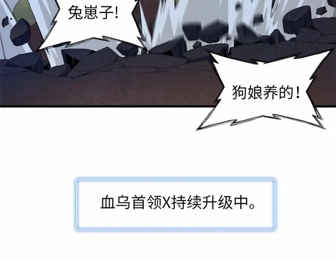 114 新铜麻镇25