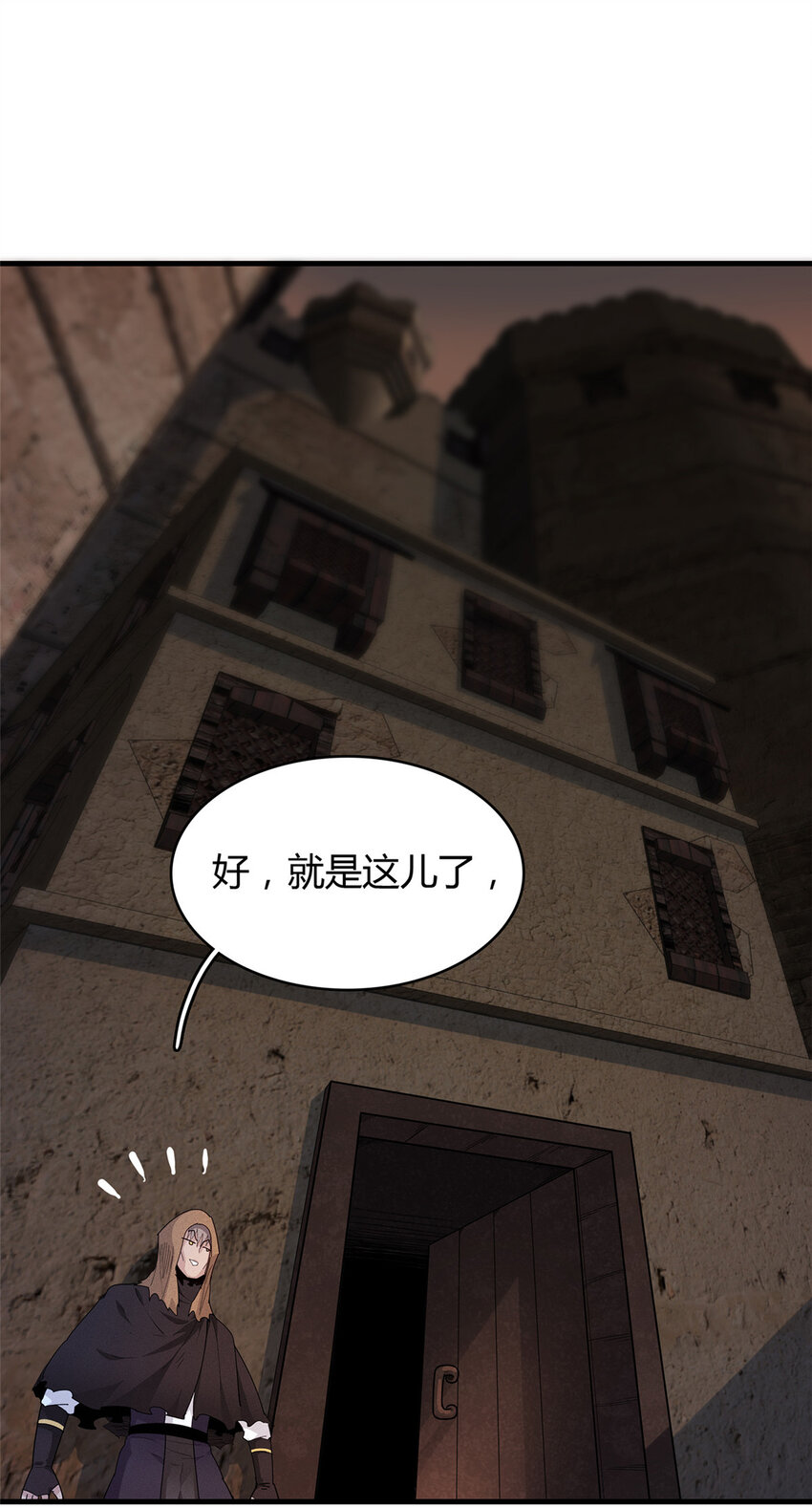 14 品尝孕育的快乐11