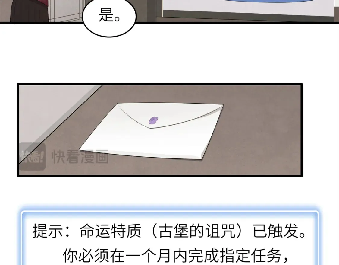 138 万能仙蒂40