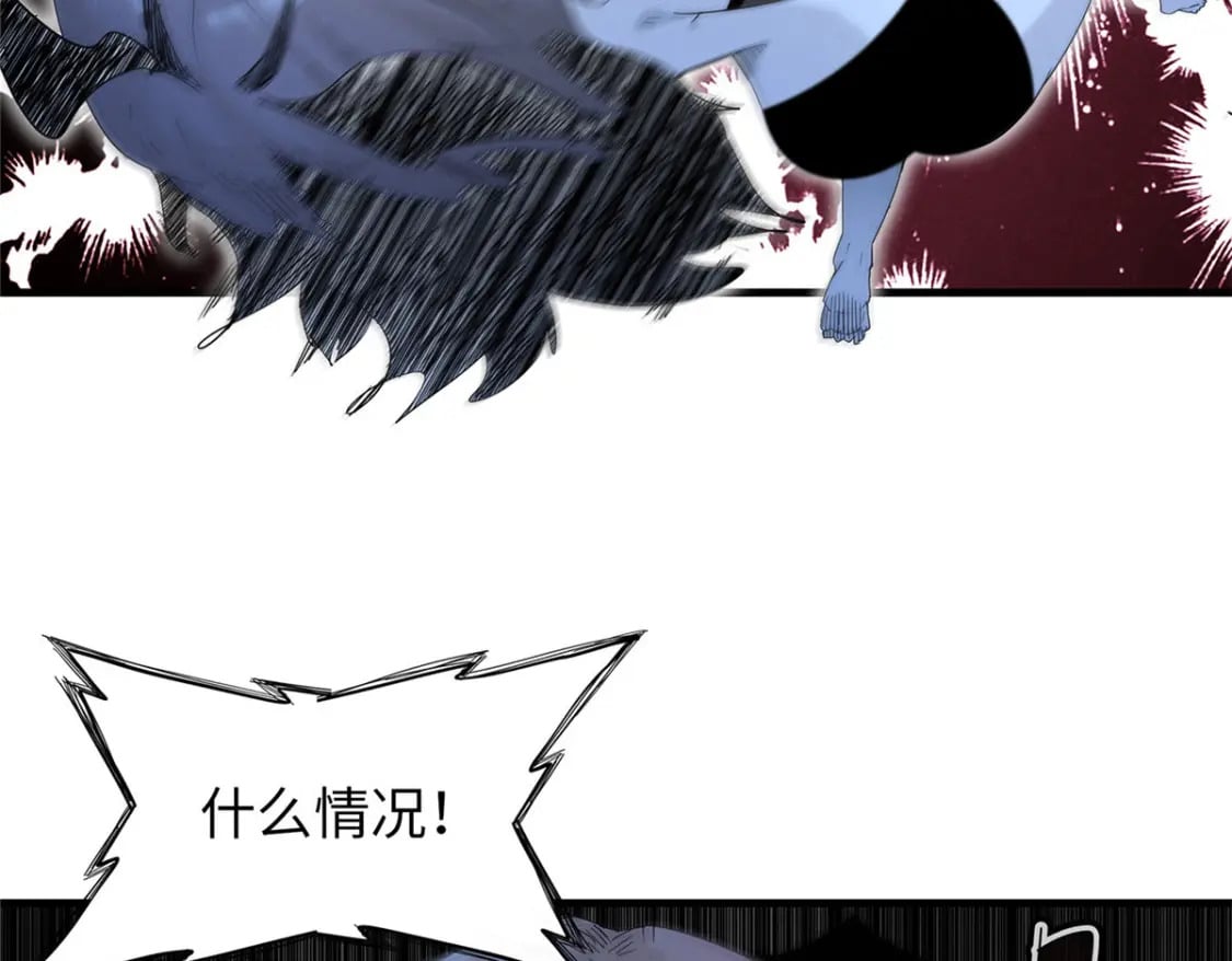 118 菲儿的秘密日记35