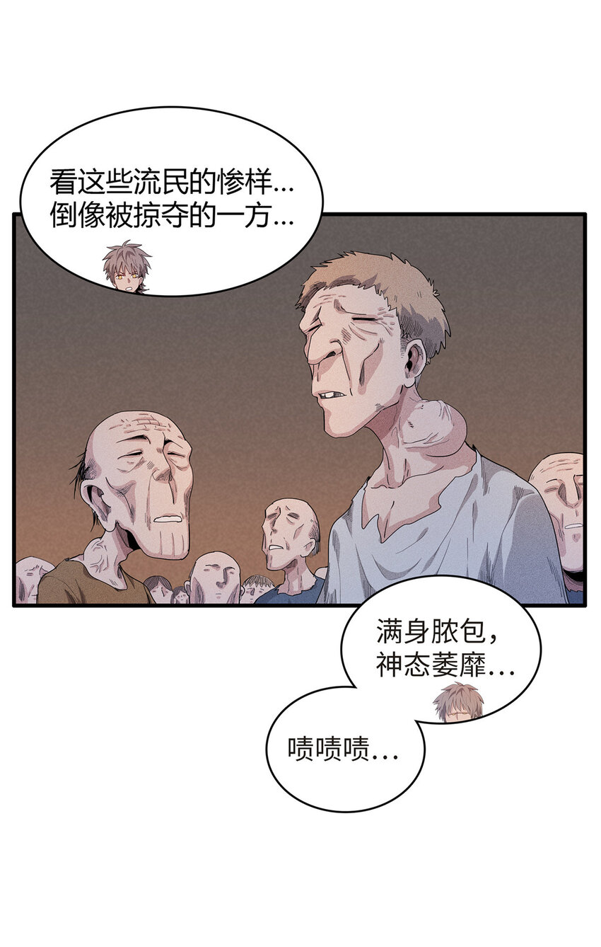 14 品尝孕育的快乐4