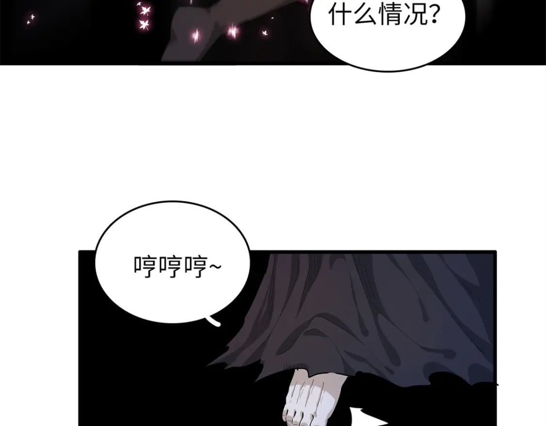 80 欢迎来到奎南星63