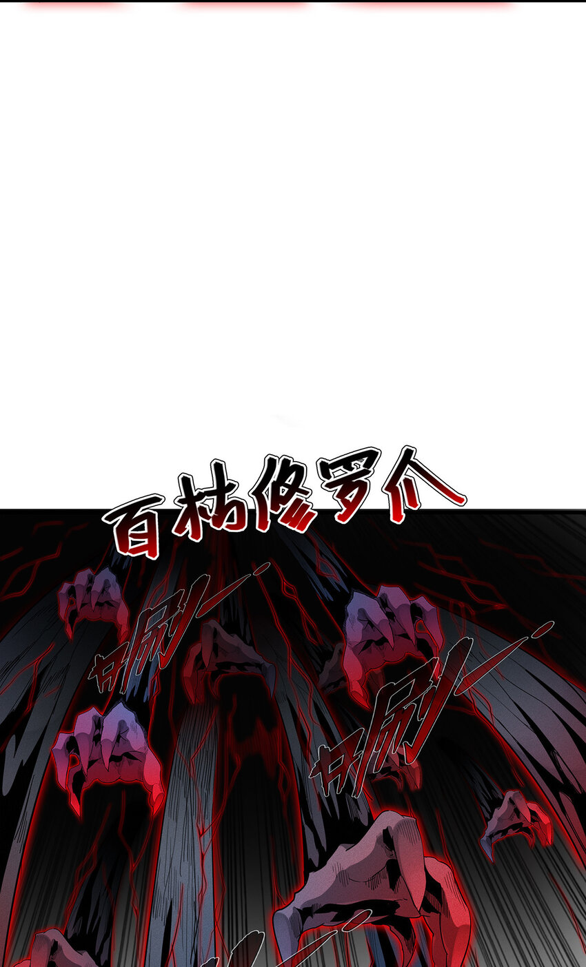 08 九倍蓄势的威力16
