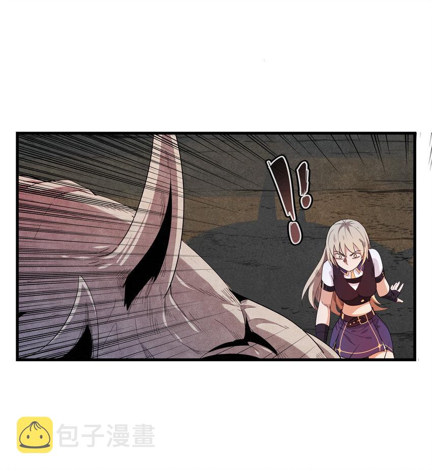 06 极限燃爆的光腚少年32