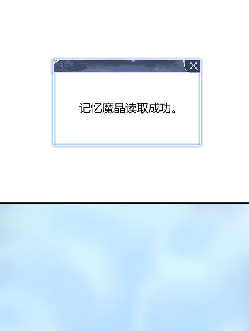 11 机器人阿八32